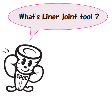 What's Liner joint tool ?