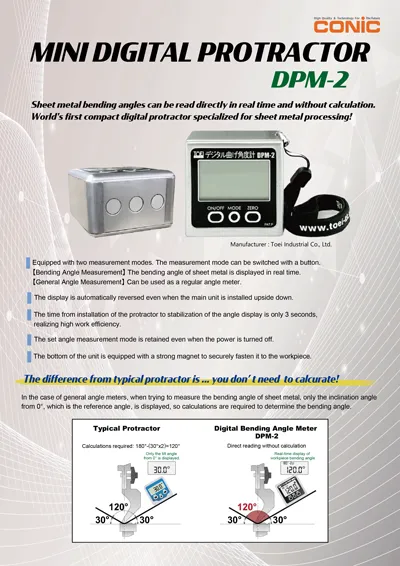 MINI DIGITAL PROTRACTOR DPM-2