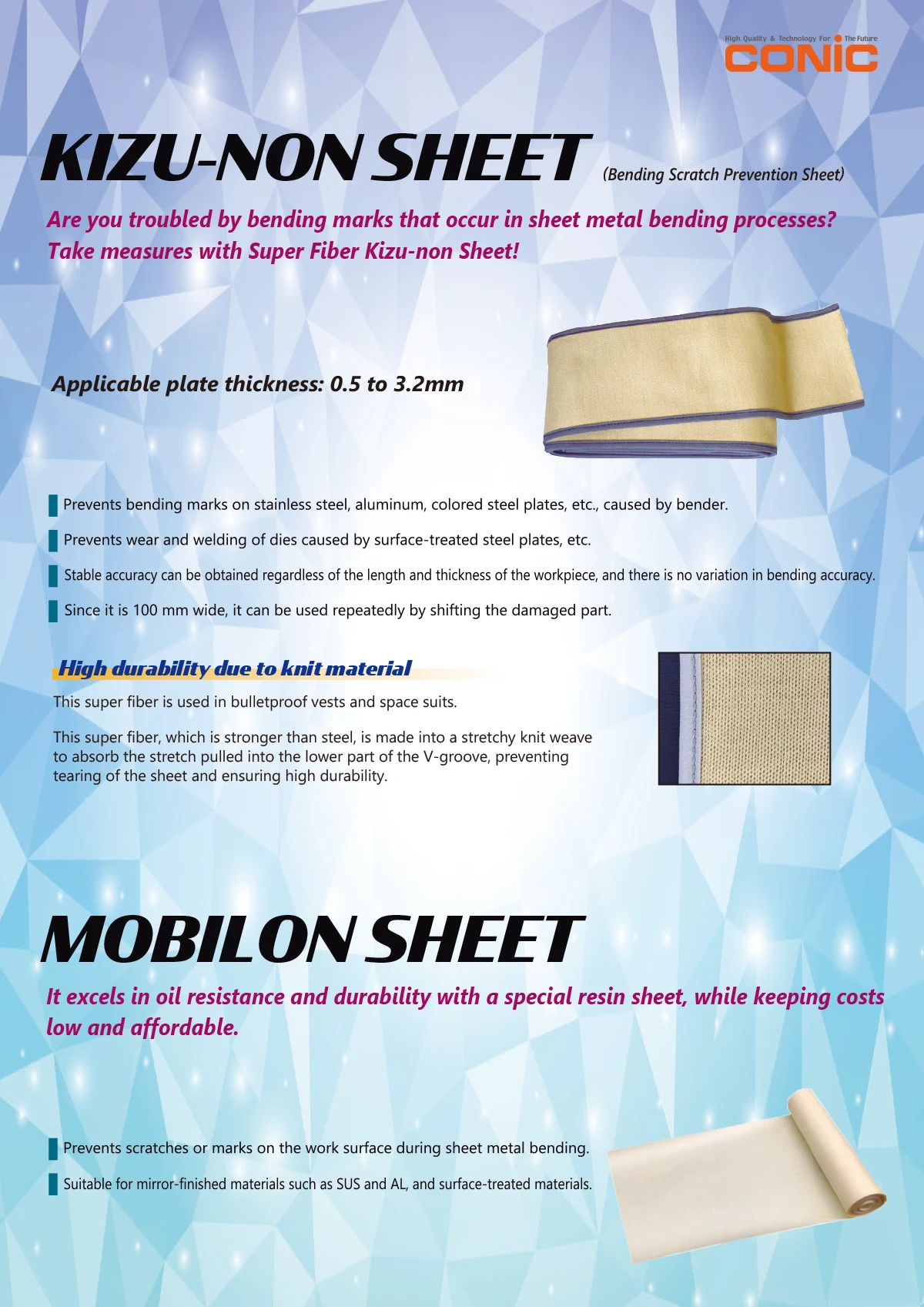 KIZU-NON SHEET&MOBILON SHEET