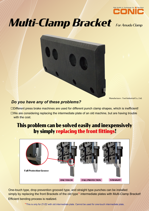 Multi-Clamp Bracket