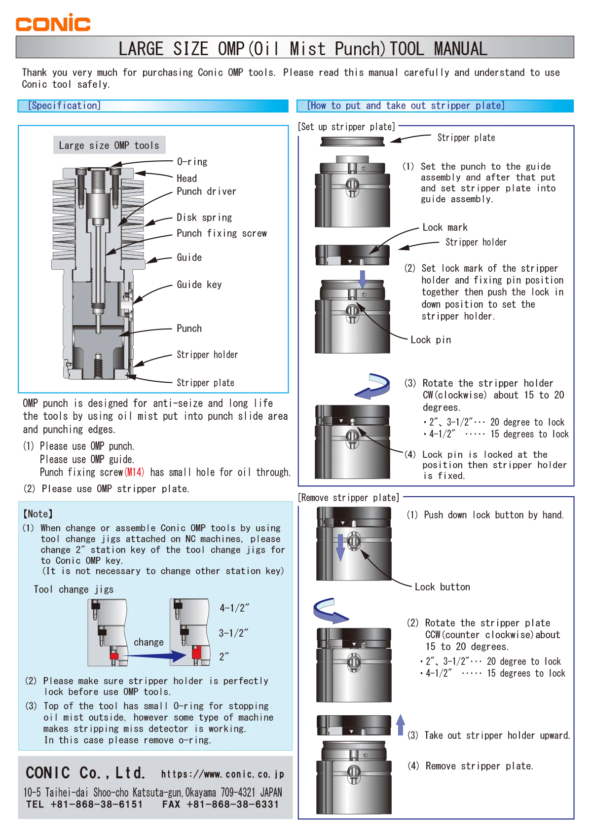 LARGE SIZE OMP (Oil Mist Punch) TOOL MANUAL
