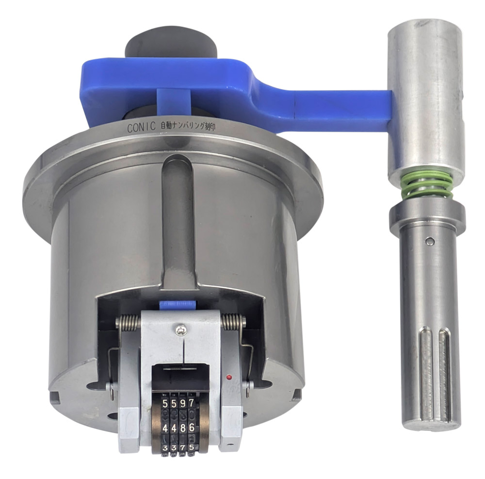 ナンバリング金型を自動でカウントアップさせたい！