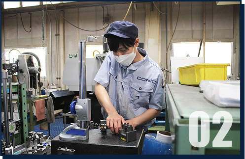 コニックで働く理由