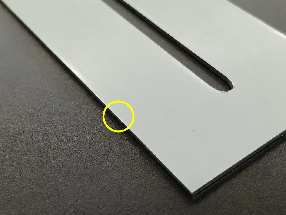 テクニカルガイド