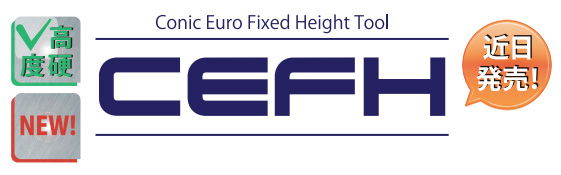 Conic Euro Fixed Height Tool