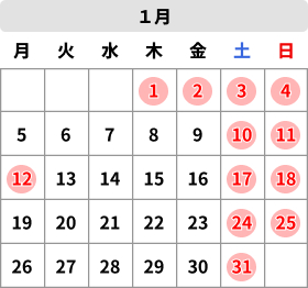 コニック営業日カレンダー2025年5月