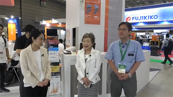 MF-TOKYO 2023 インタビュー MOVIE