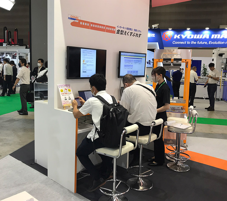 トルンプ社製パネルベンダー TruBend Center