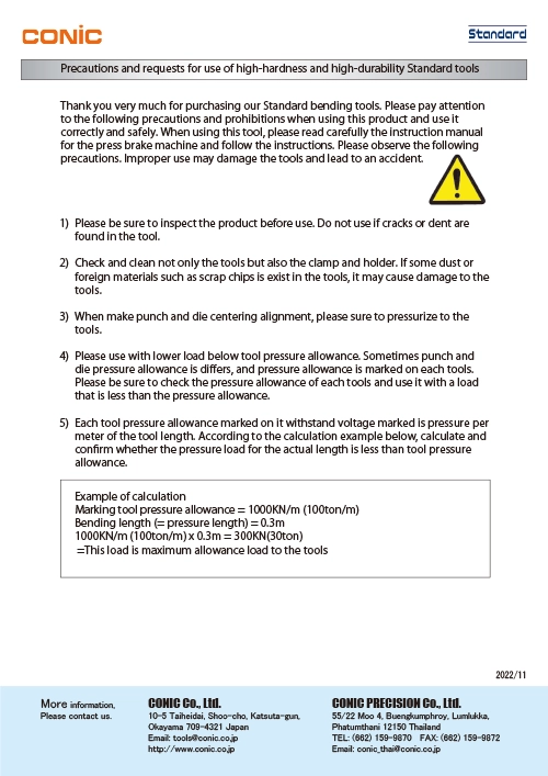 One touch die holder