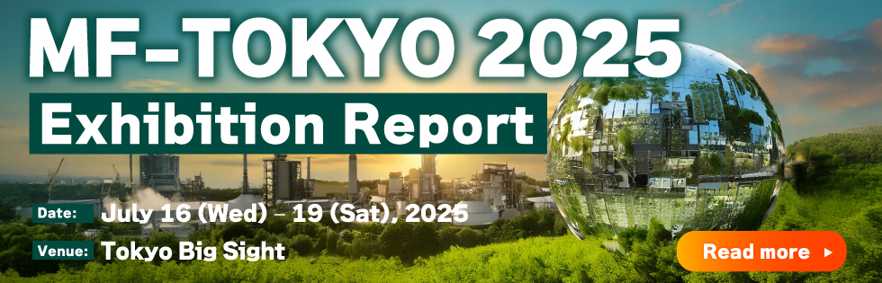 MF-TOKYO 2025