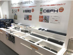 高硬度・長寿命 プレスブレーキ金型コーナー