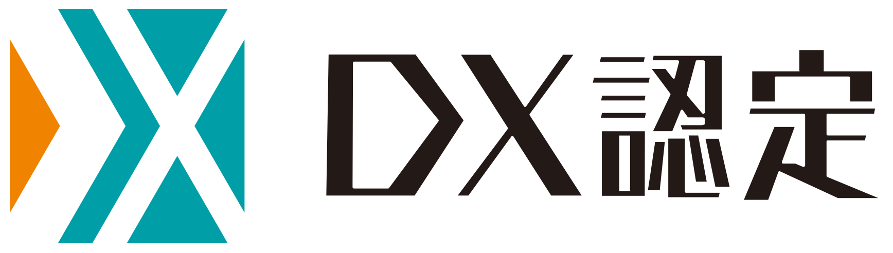 DX推進企業