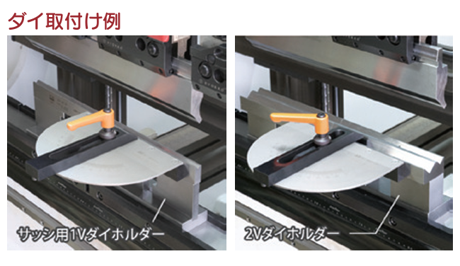 アングルガイド