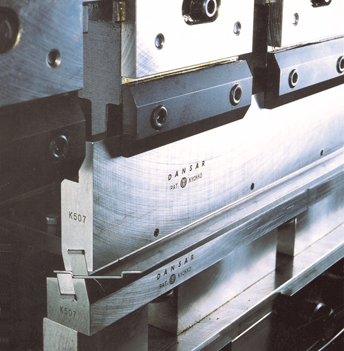 DANSAR（ダンサー）