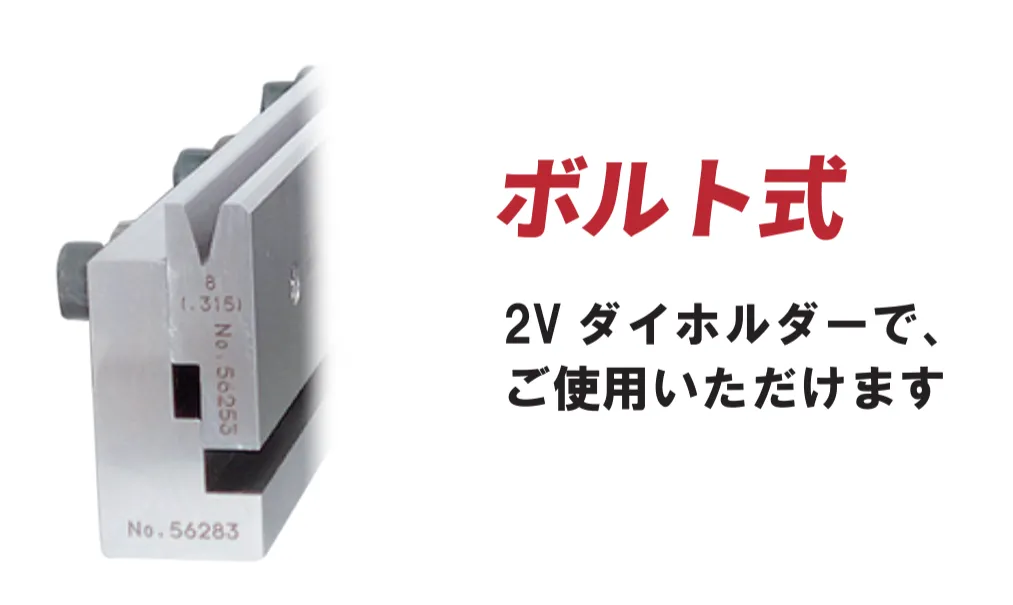 フェザーヘミング