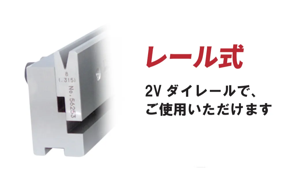 フェザーヘミング