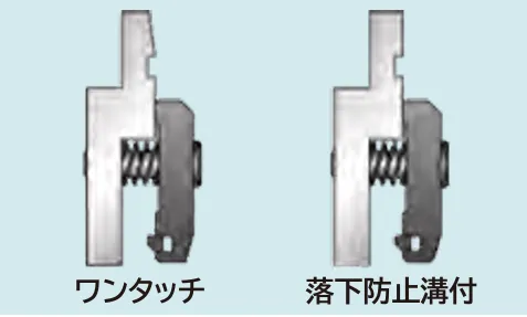 深曲げパンチホルダー