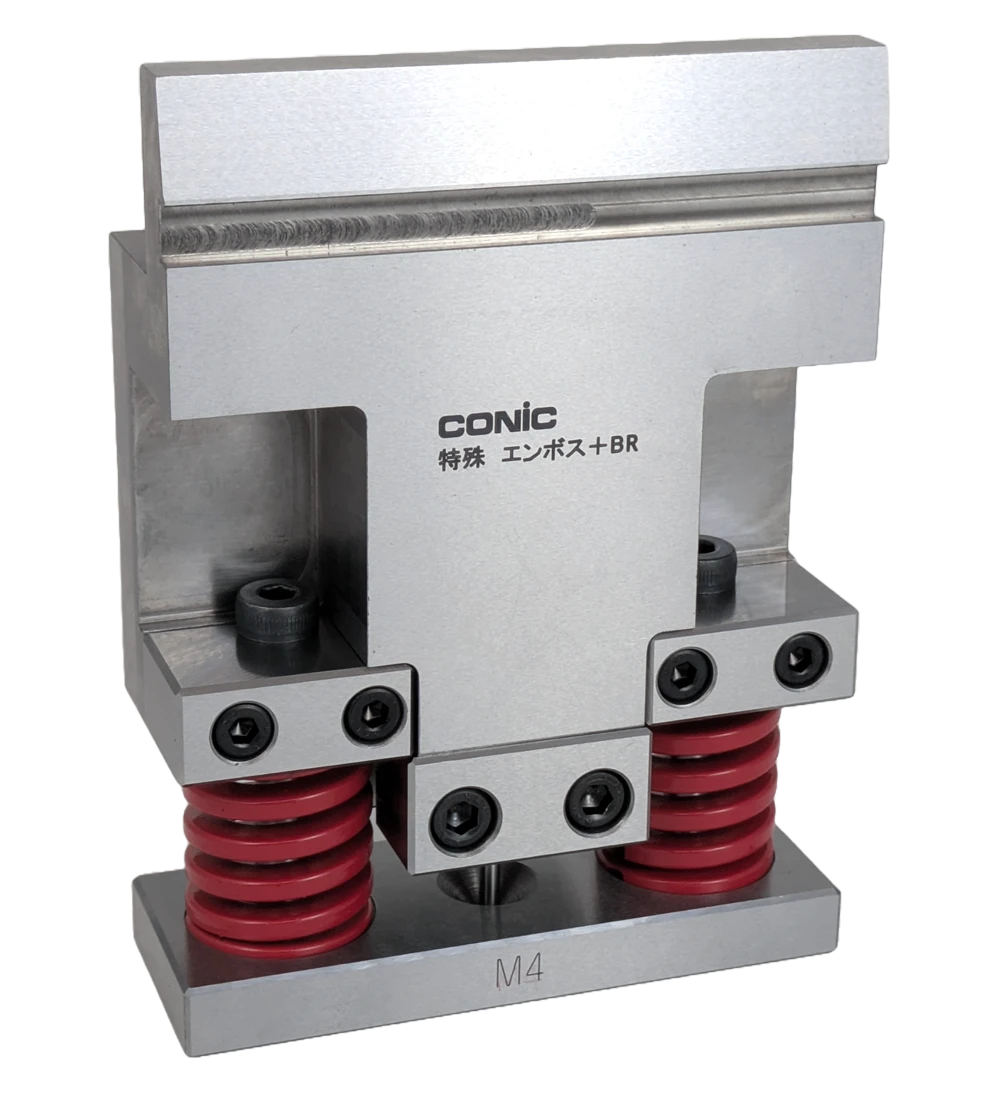 セパレート式成形金型