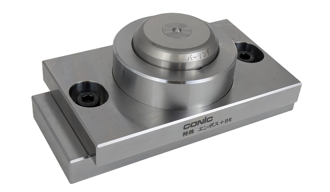 セパレート式成形金型