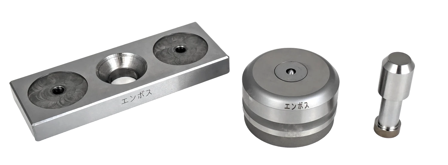 セパレート式成形金型で加工したもの