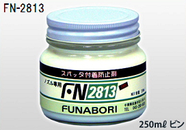 FN-2813