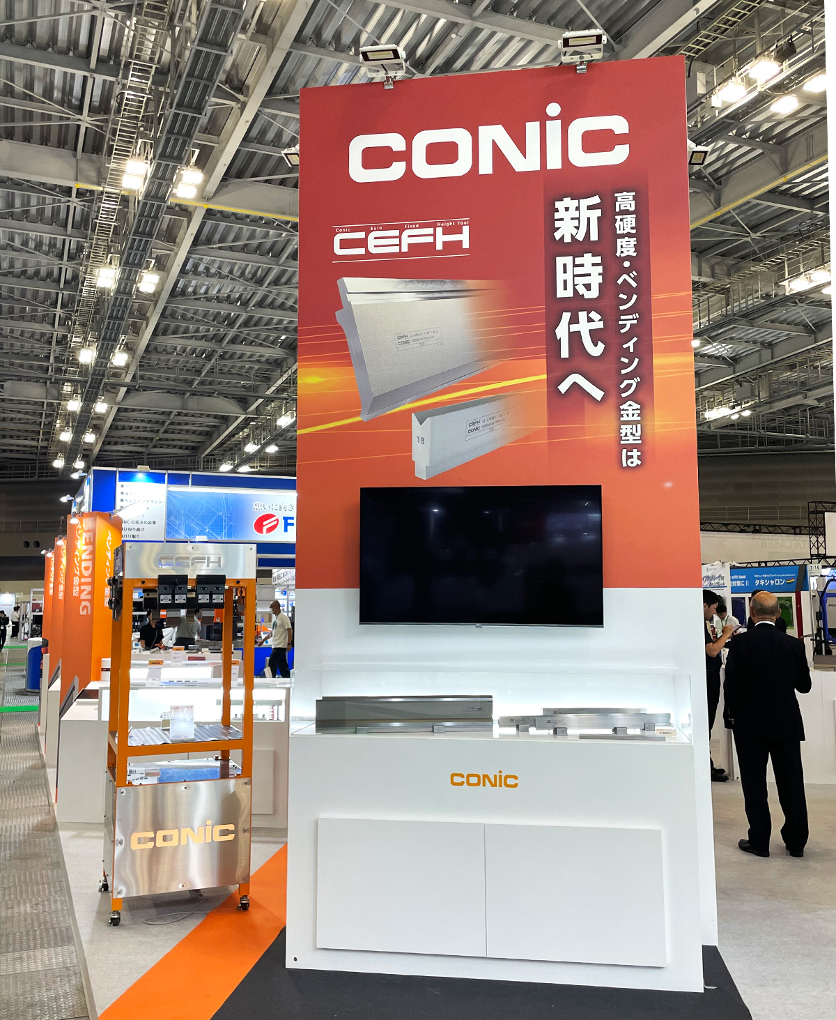 高硬度・長寿命 プレスブレーキ金型コーナー