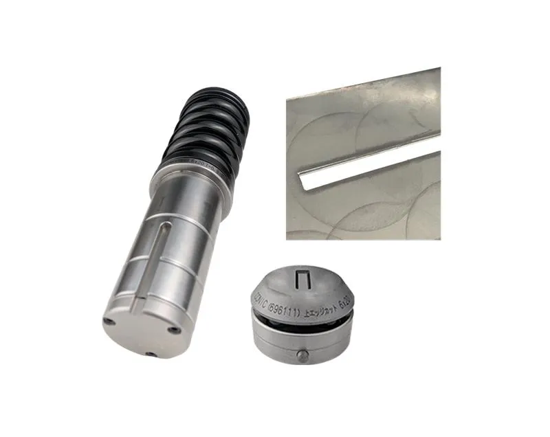 エッジカット金型