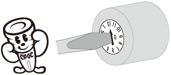 ワンタッチ変更！