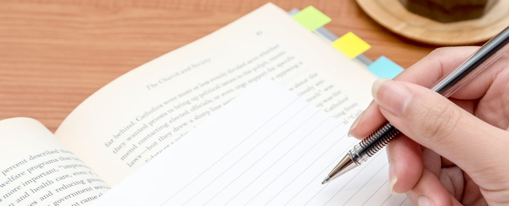 テクニカルガイド