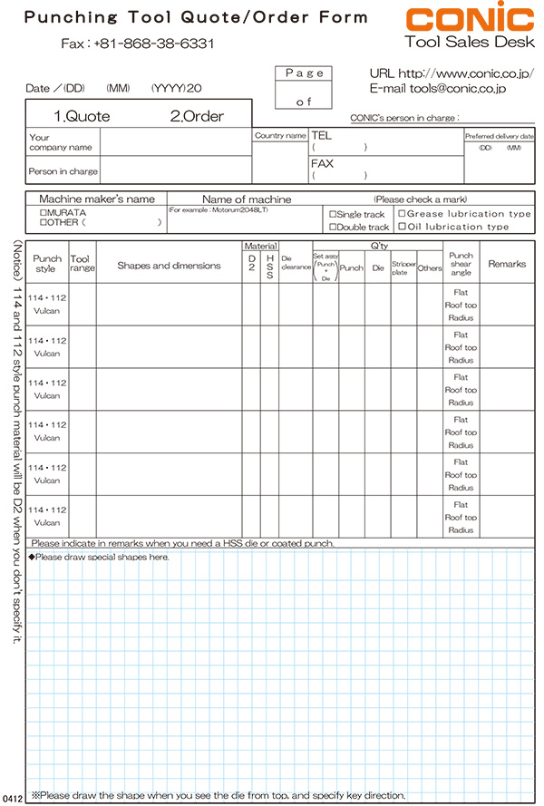 MURATA Type Punching Tool