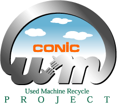 โครงการ UM