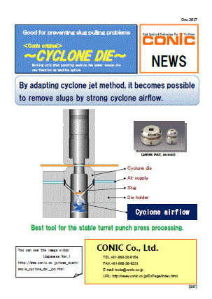 Remove slugs CYCLONE DIE