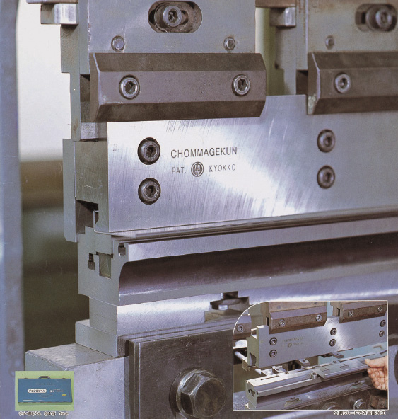 vol.13 BENDING FAQ 1 (TOOL INTERFERENCE, MINIMUM FLANGE LENGTH