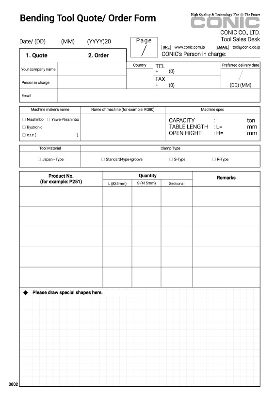 NISSHINBO TYPE [JAPAN Series] STANDARD Tooling