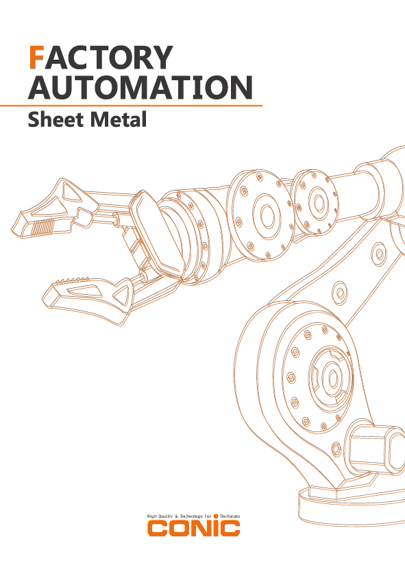 FACTORY AUTOMATION CATALOG